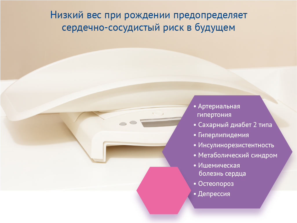 Картинка спецпроектов